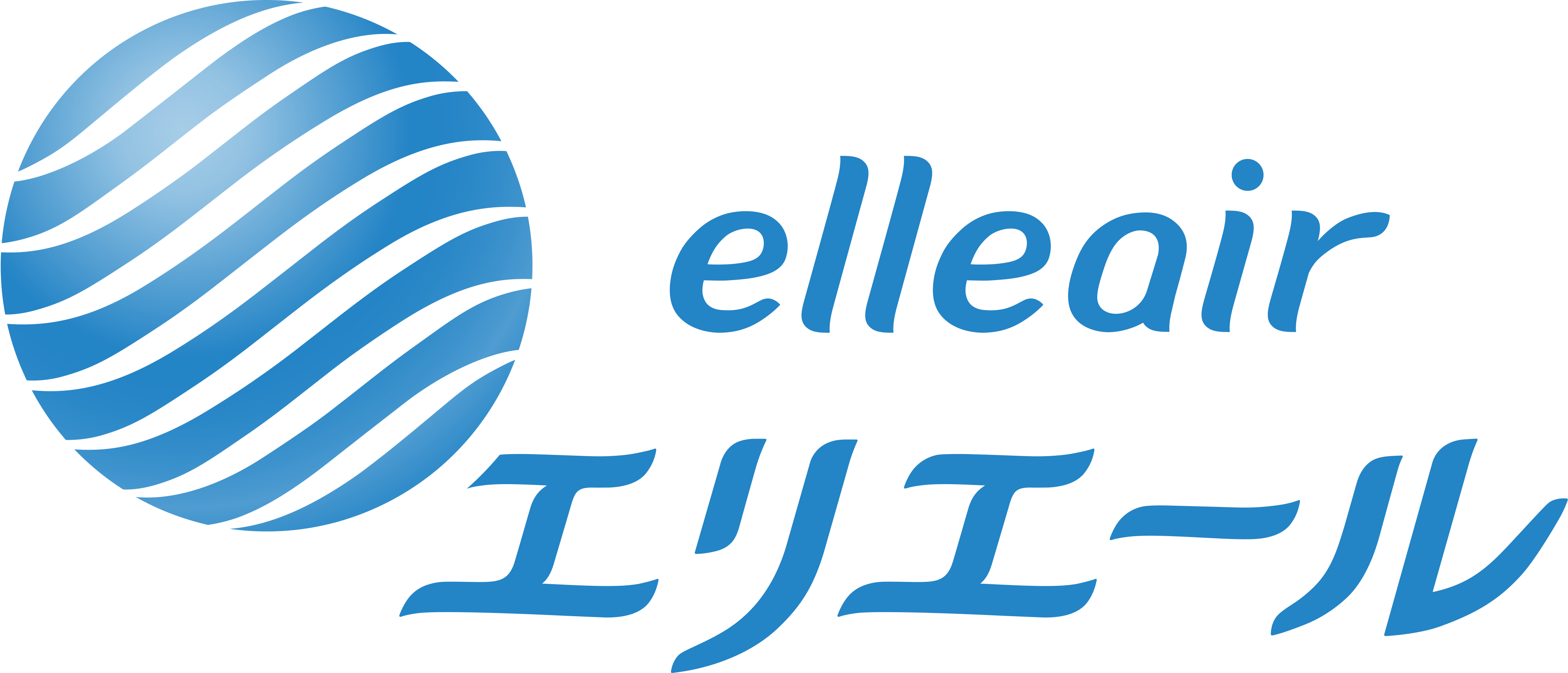 Elleair